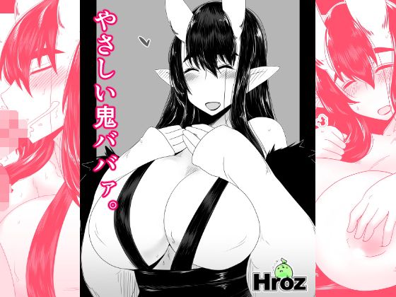 Thumbnail of post image 160