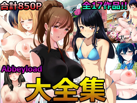 Thumbnail of post image 150