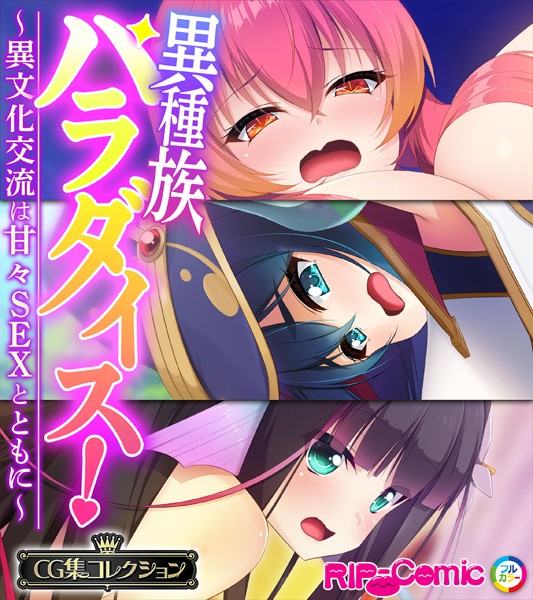 Thumbnail of post image 014