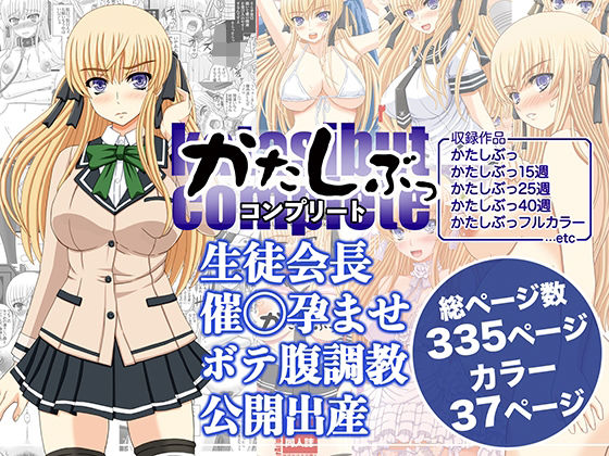 Thumbnail of post image 167