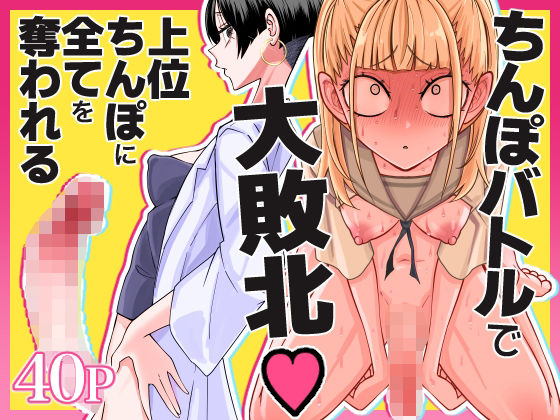 Thumbnail of post image 098