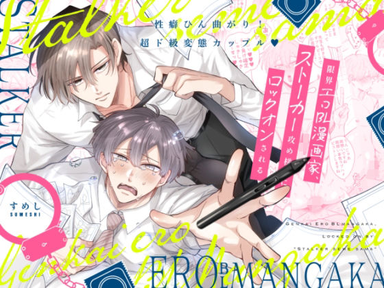 Thumbnail of post image 019