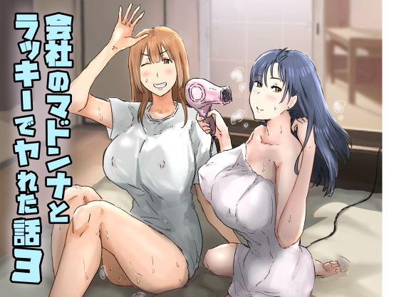 Thumbnail of related posts 026