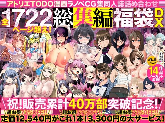 Thumbnail of post image 134