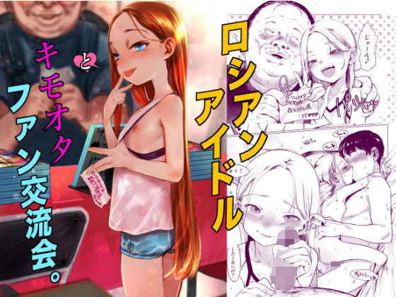 Thumbnail of post image 141