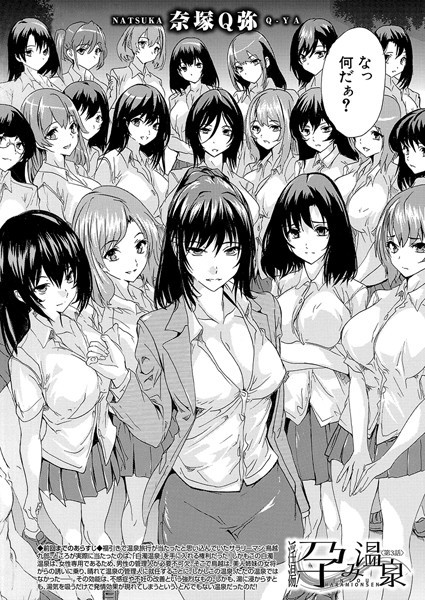 Thumbnail of post image 091