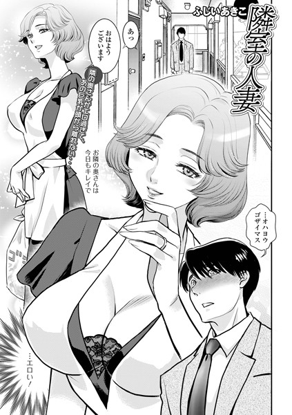 Thumbnail of post image 060