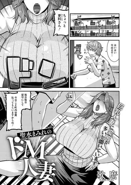Thumbnail of post image 112