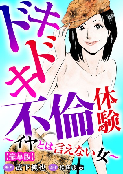Thumbnail of post image 128