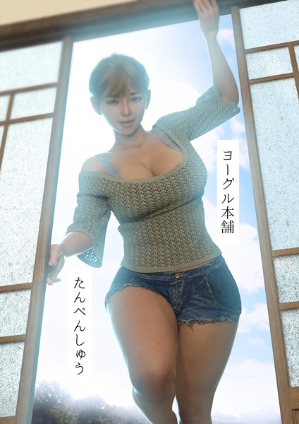 Thumbnail of post image 078