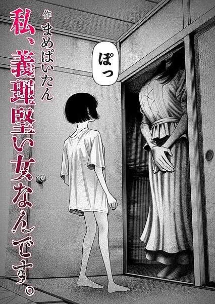 Thumbnail of post image 057