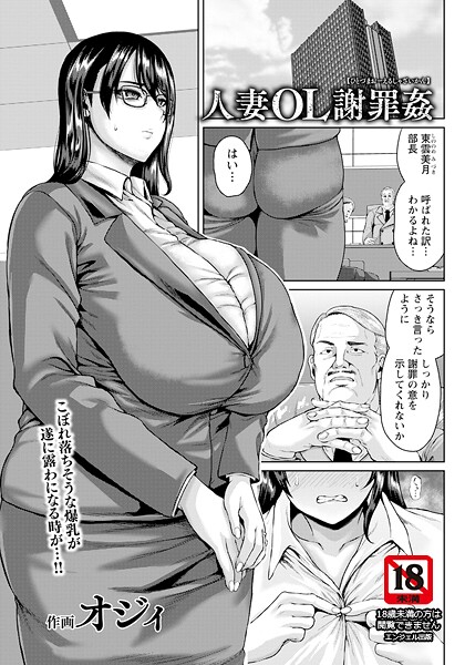 Thumbnail of post image 121