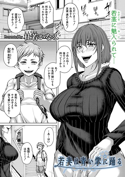 Thumbnail of post image 078