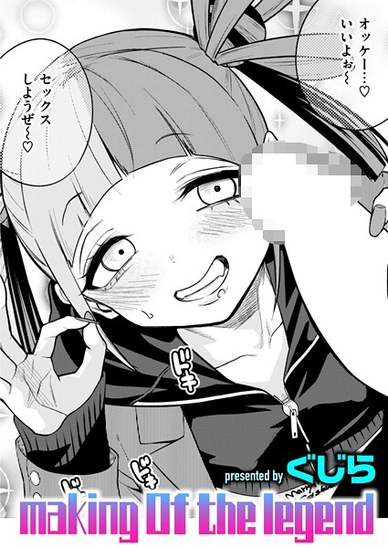 Thumbnail of post image 140