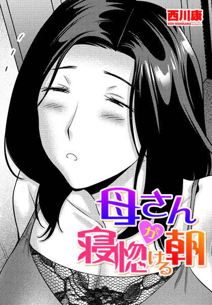 Thumbnail of post image 098