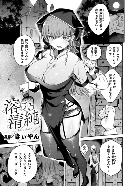 Thumbnail of post image 150