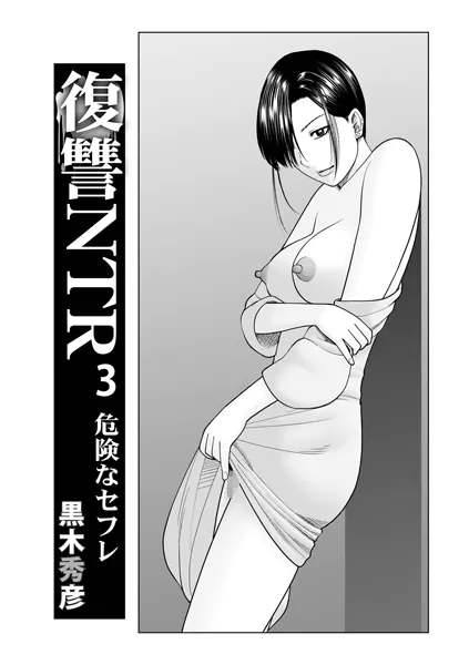 Thumbnail of post image 109