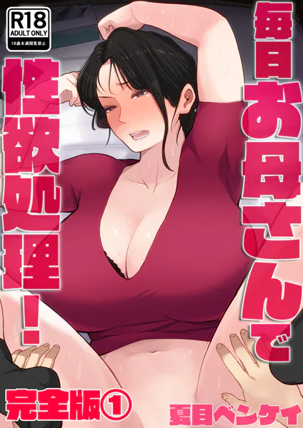 Thumbnail of post image 120