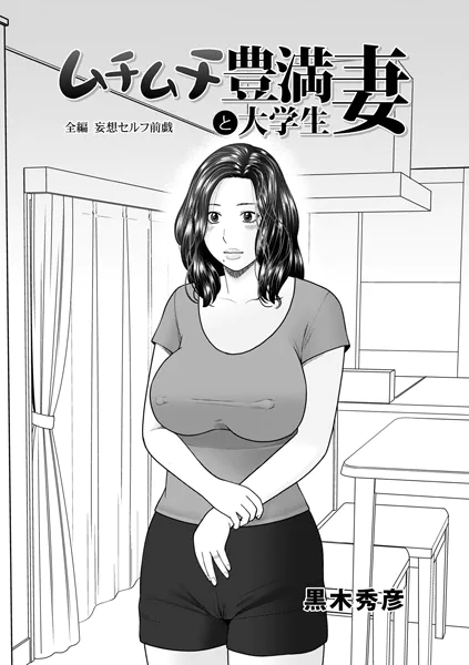 Thumbnail of post image 041