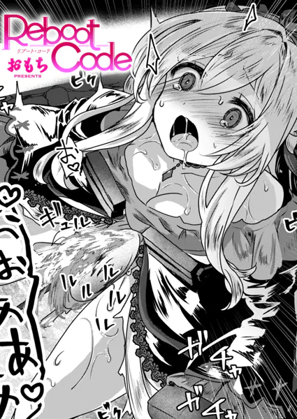Thumbnail of post image 088