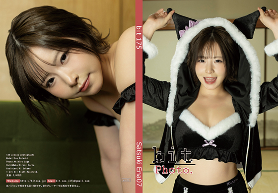 Thumbnail of post image 053