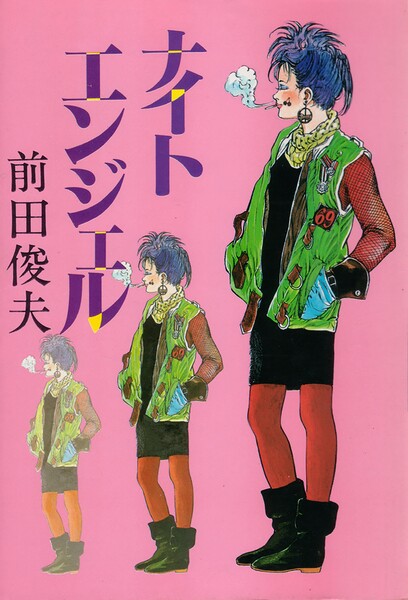 Thumbnail of post image 029