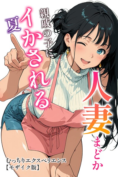 Thumbnail of post image 058