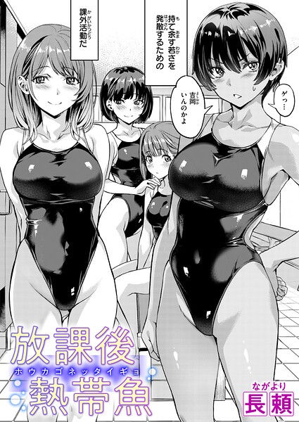Thumbnail of post image 112