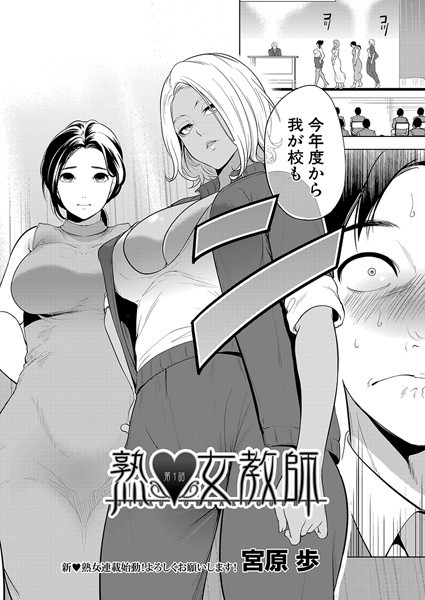 Thumbnail of post image 078
