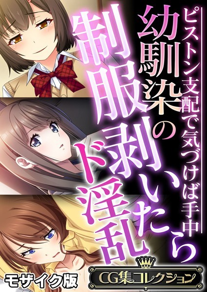 Thumbnail of post image 012