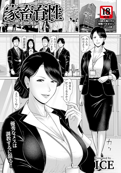 Thumbnail of post image 136