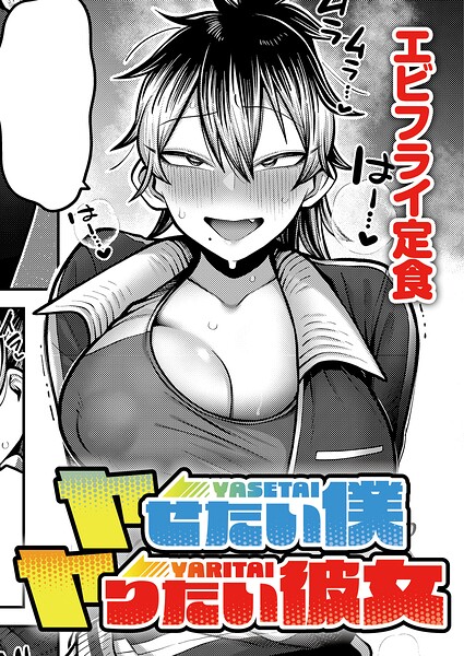 Thumbnail of post image 158