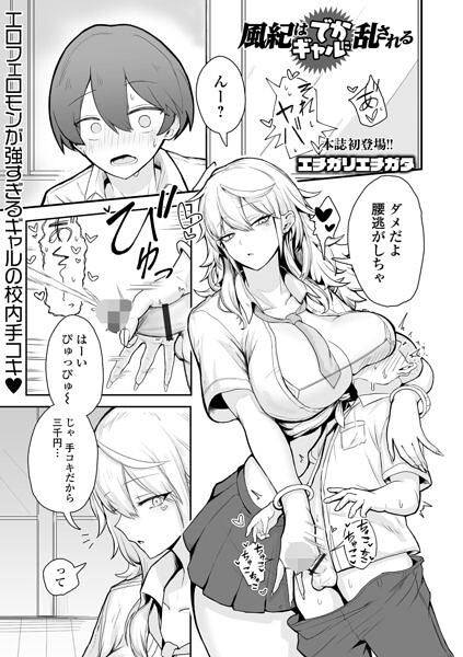 Thumbnail of post image 017