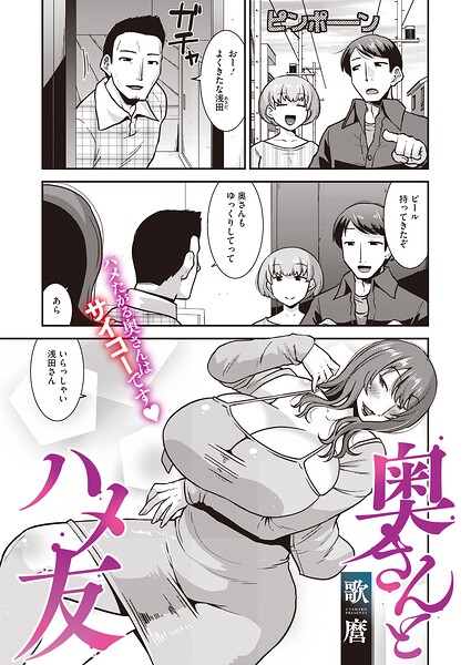 Thumbnail of post image 038