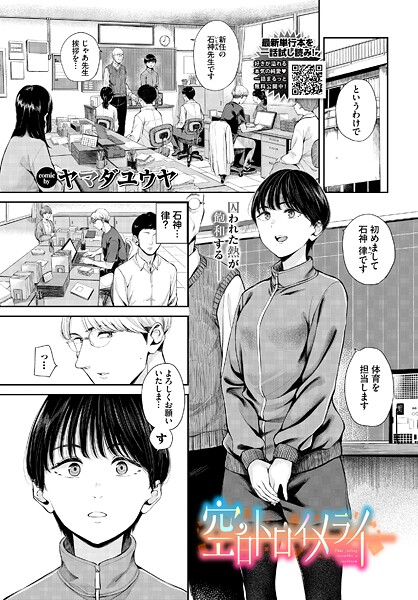 Thumbnail of post image 051
