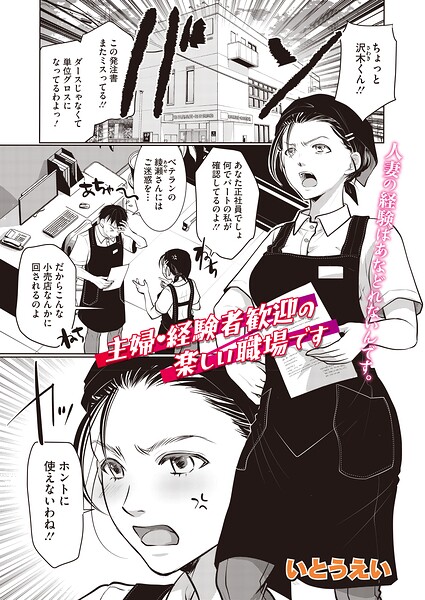 Thumbnail of post image 042