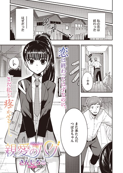Thumbnail of post image 169